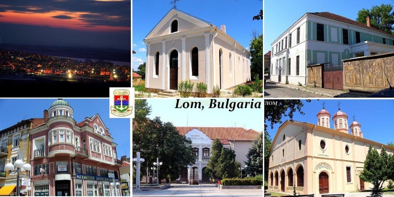 Kaleto Hotel Lom Экстерьер фото